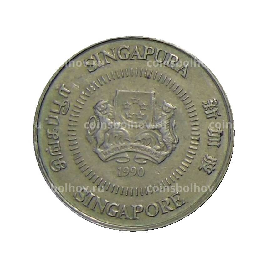 Монета 10 центов 1990 года Сингапур