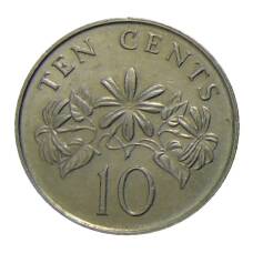 Монета 10 центов 1990 года Сингапур (реверс)