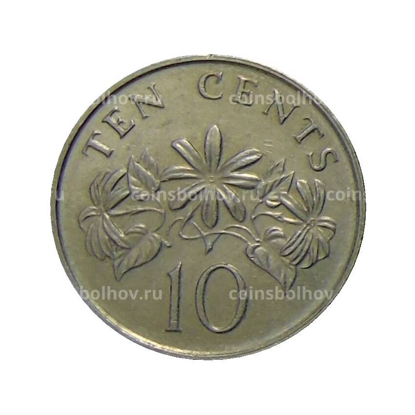 Монета 10 центов 1990 года Сингапур (вид 2)