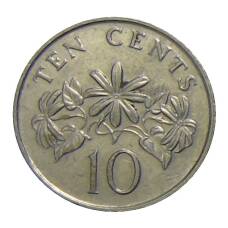 Монета 10 центов 1991 года Сингапур (реверс)