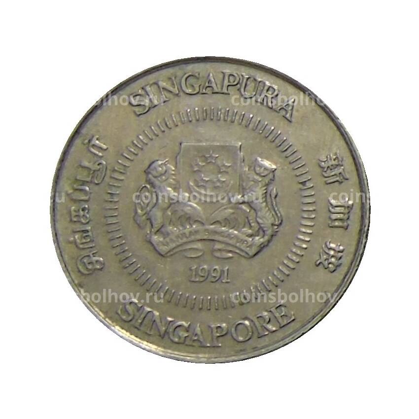 Монета 10 центов 1991 года Сингапур
