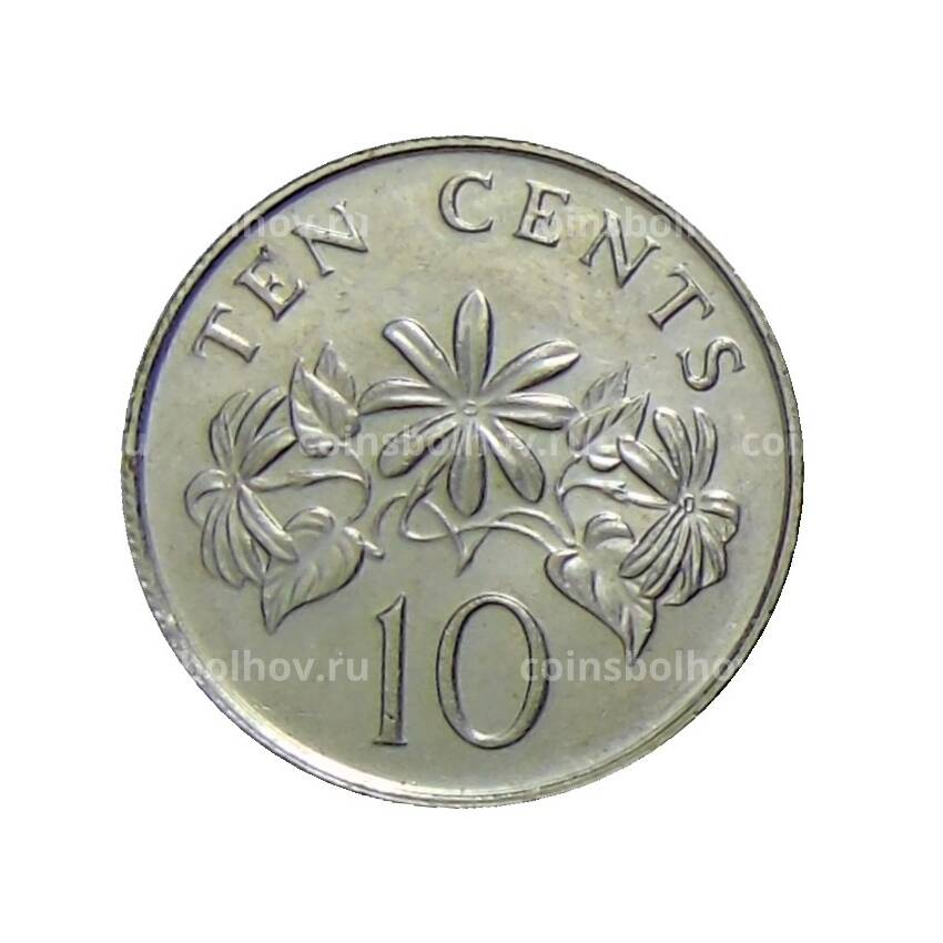 Монета 10 центов 1990 года Сингапур (вид 2)