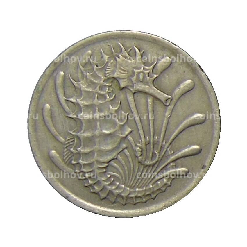 Монета 10 центов 1968 года Сингапур (вид 2)