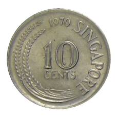 Монета 10 центов 1970 года Сингапур (аверс)