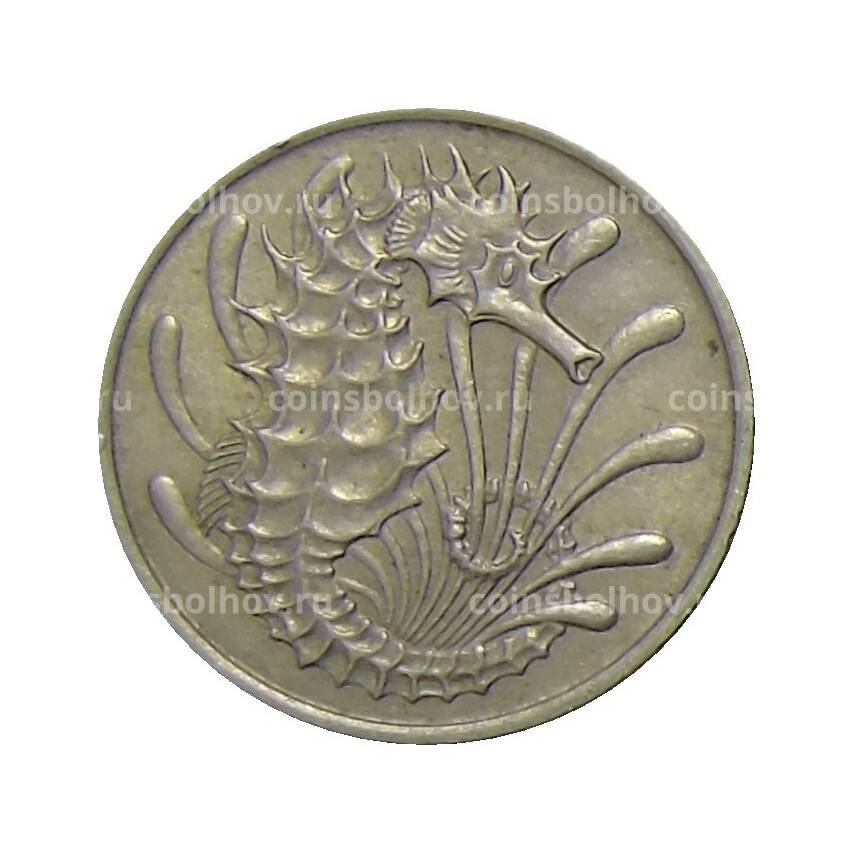 Монета 10 центов 1968 года Сингапур (вид 2)