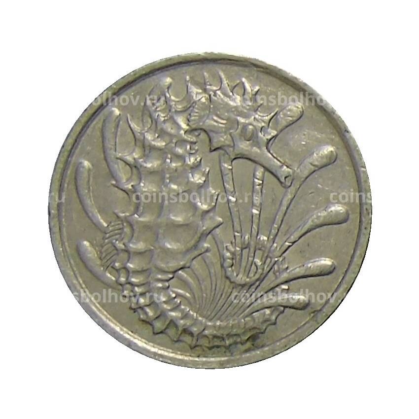 Монета 10 центов 1974 года Сингапур (вид 2)