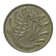 Монета 10 центов 1971 года Сингапур (реверс)