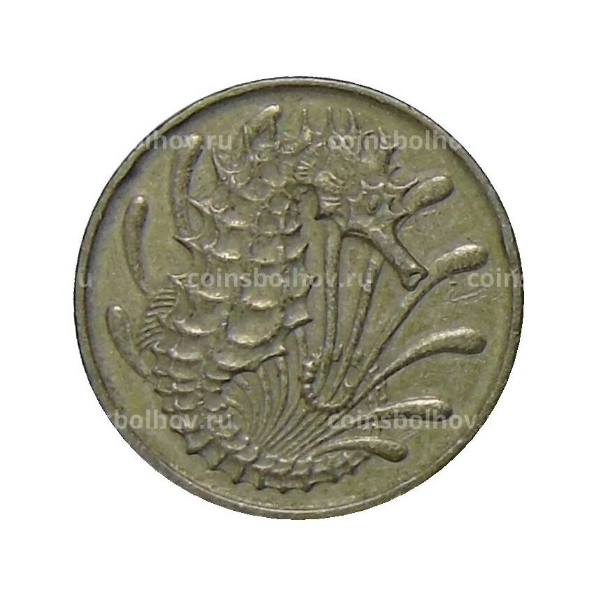 Монета 10 центов 1971 года Сингапур (вид 2)