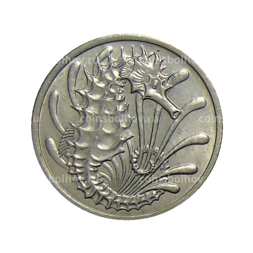 Монета 10 центов 1973 года Сингапур (вид 2)