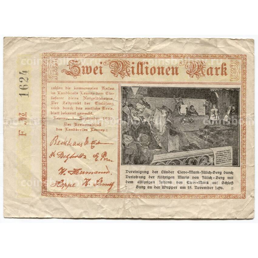 Банкнота 2000000 марок 1923 года Германия — Нотгельд (Леннеп)