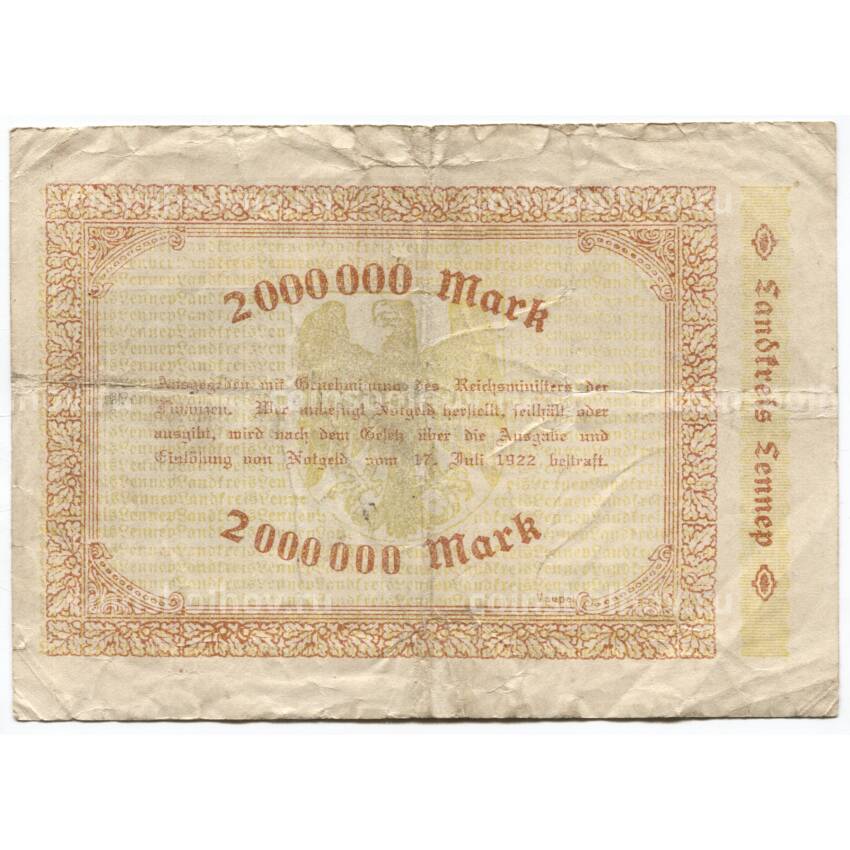 Банкнота 2000000 марок 1923 года Германия — Нотгельд (Леннеп) (вид 2)