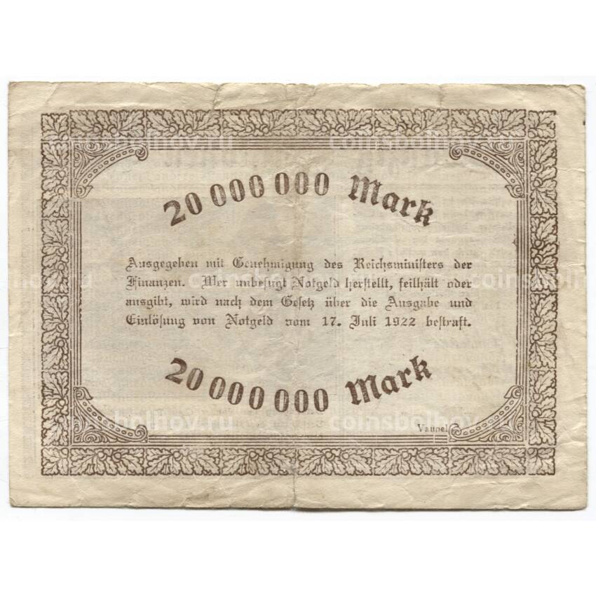 Банкнота 20000000 марок 1923 года Германия — Нотгельд (Леннеп) (вид 2)