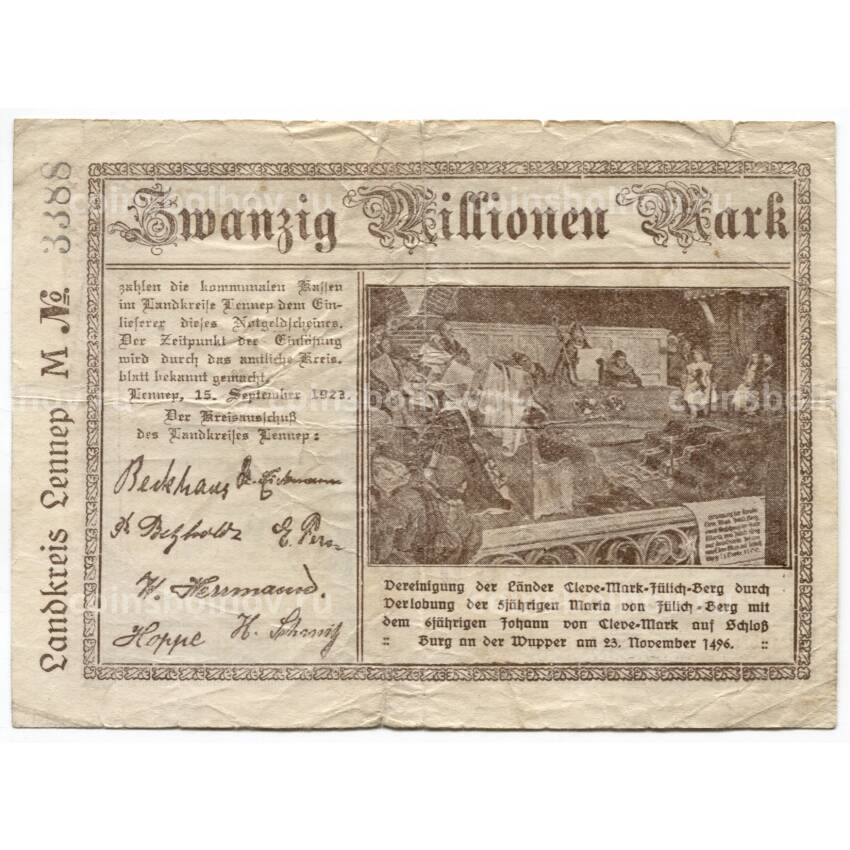 Банкнота 20000000 марок 1923 года Германия — Нотгельд (Леннеп)