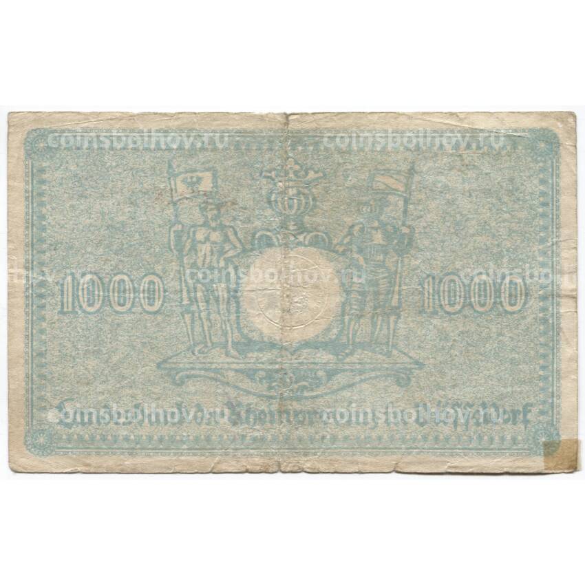 Банкнота 1000 марок 1922 года Германия — Нотгельд (Дюссельдорф) (вид 2)