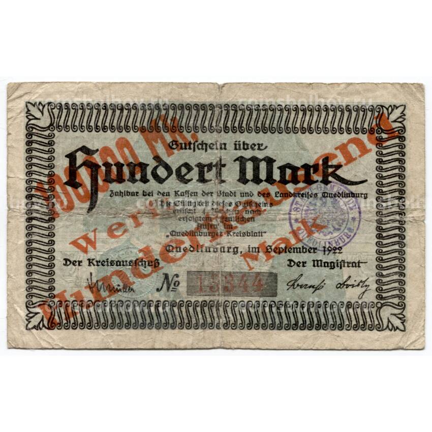Банкнота 100 марок 1922 года Германия — Нотгельд (Кведлинбург)
