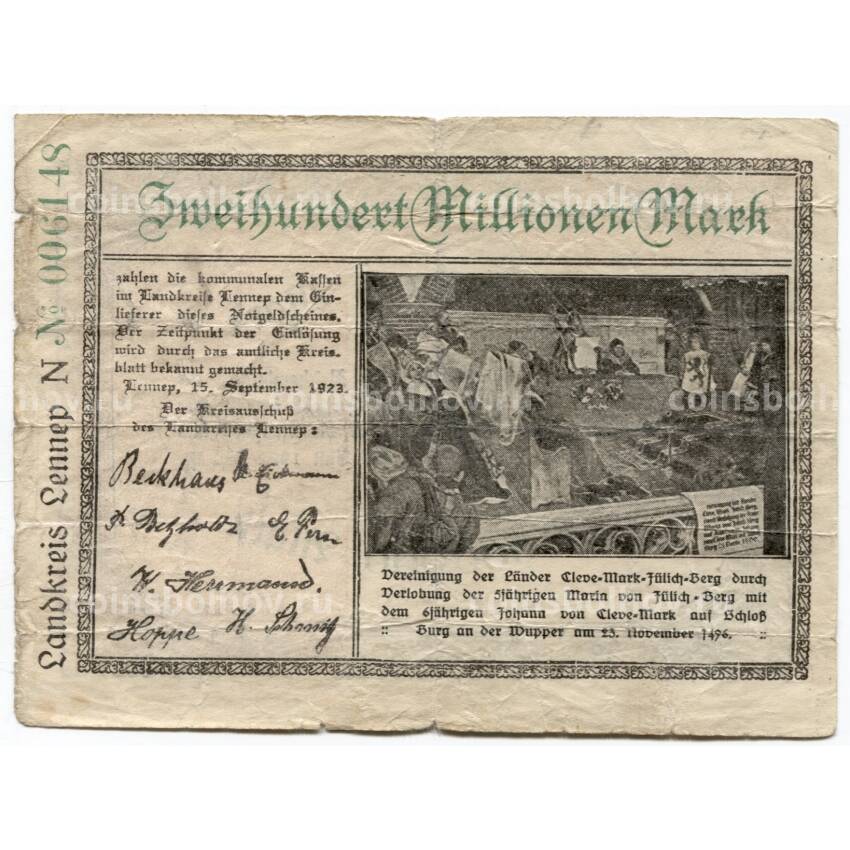 Банкнота 200000000 марок 1923 года Германия — Нотгельд (Леннеп)
