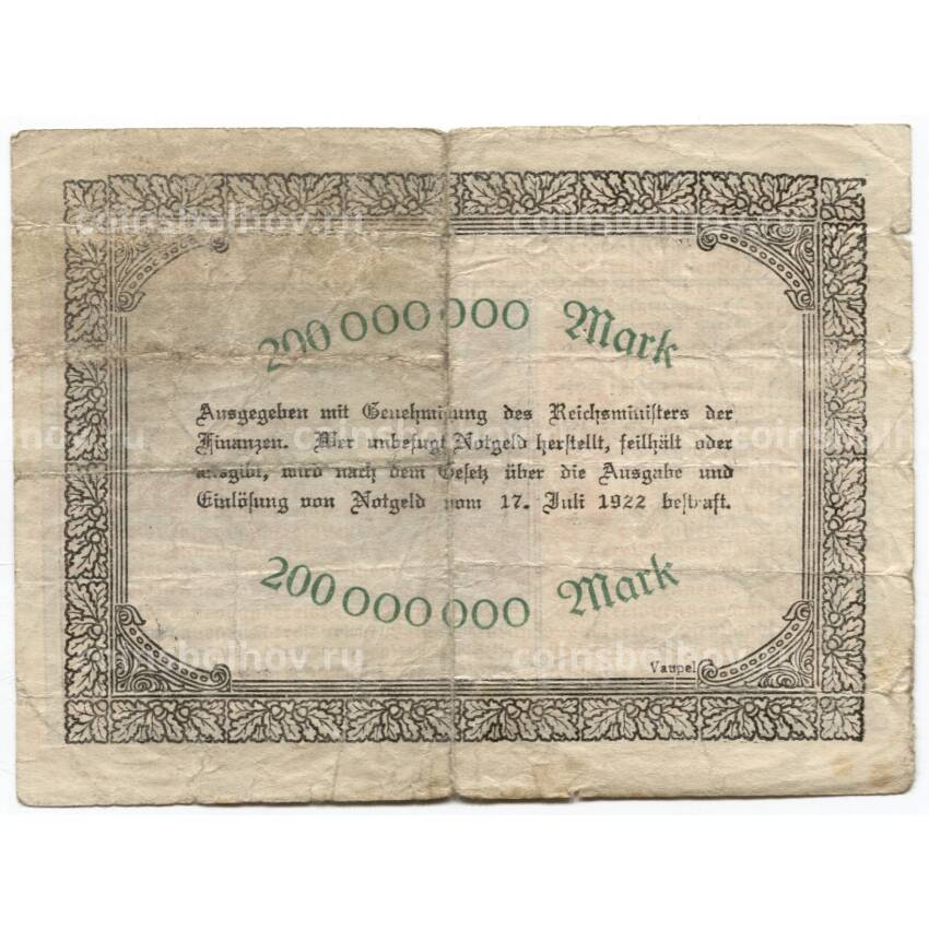 Банкнота 200000000 марок 1923 года Германия — Нотгельд (Леннеп) (вид 2)