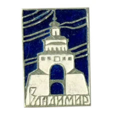 Значок Владимир