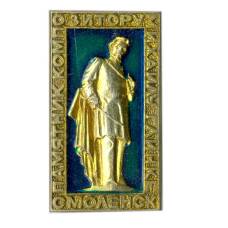 Значок Смоленск — памятник композитору М.Глинке