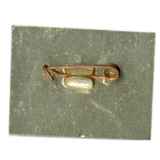 Значок Слава героям панфиловцам (вид 2)