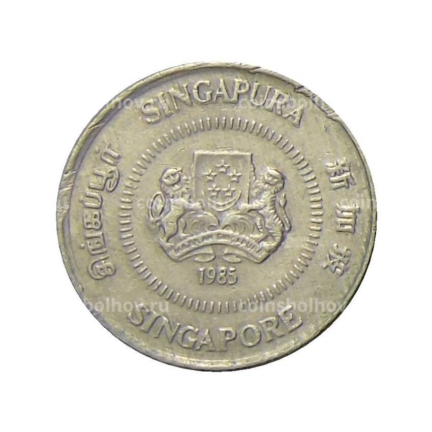Монета 10 центов 1985 года Сингапур