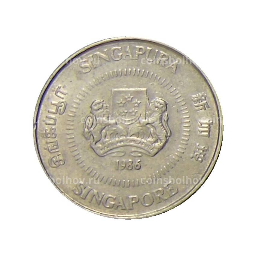 Монета 10 центов 1986 года Сингапур (вид 2)