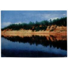 Открытка «На Северной Двине» (аверс)