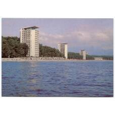 Открытка Гагра — Курорт «Пицунда»