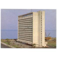 Открытка Гагра — Гостиница «Абхазия»