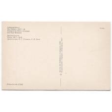 Открытка Усадьба «Архангельское» — Театр (вид 2)