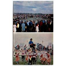 Открытка «По Татарии» — Татарский национальный праздник «Сабантуй»