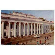 Открытка «По Татарии» — Казань. Государственный университет им. Ленина.