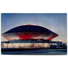 Открытка «По Татарии» — Казань. Цирк.