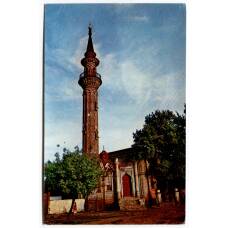 Открытка «По Татарии» — Казань. Азимовская мечеть. Памятник архитектуры XIX века.