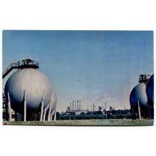 Открытка «По Татарии» — Нижнекамск. Нефтехимический комбинат.