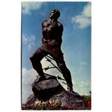 Открытка «По Татарии» — Казань. Памятник Мусе Джалилю.