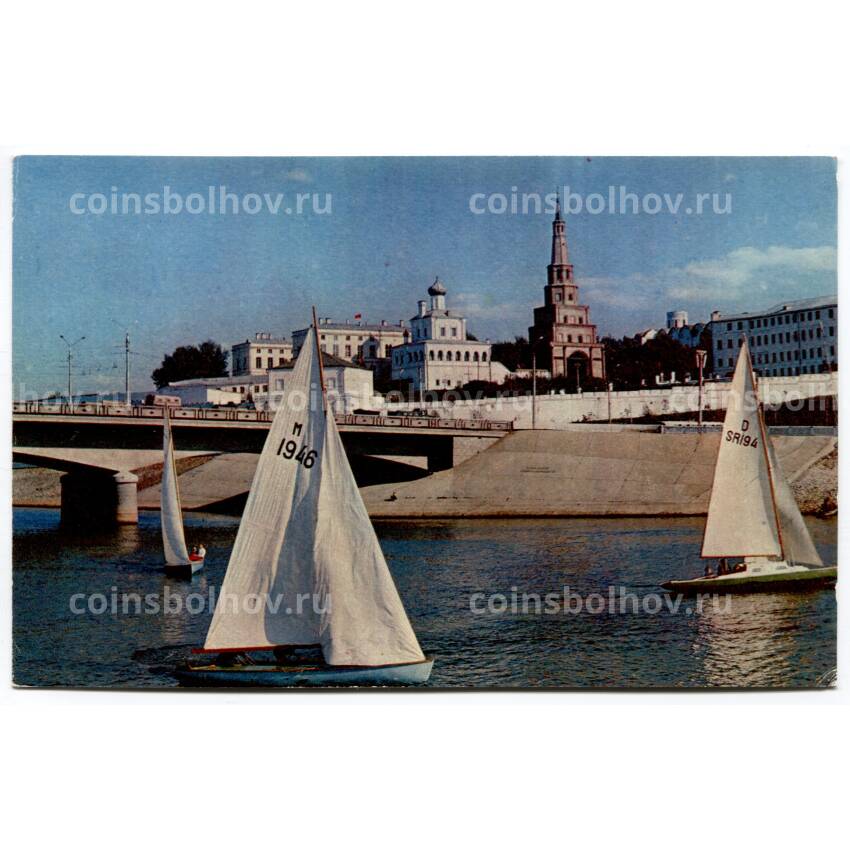 Открытка «По Татарии» — Казань. Вид на кремль с реки Казанки.