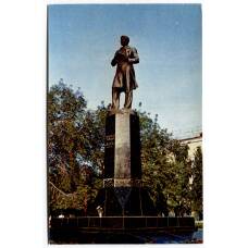 Открытка «По Татарии» — Казань. Памятник поэту Габдулле Тукаю.