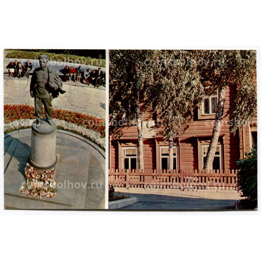 Открытка «По Татарии» — Казань. Памятник студенту Владимиру Ульянову (Ленину) и дом-музей В.И. Ленина.