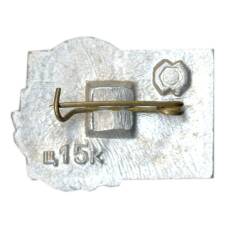 Значок Т.Шевченко (вид 2)