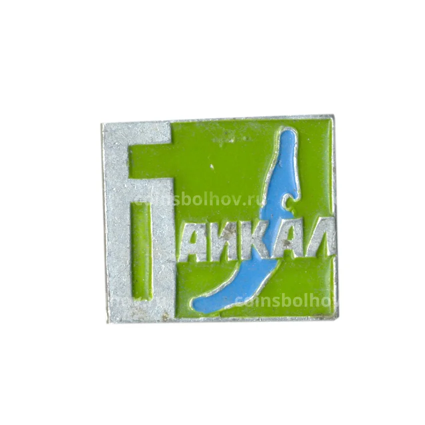 Значок Байкал