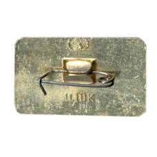 Значок Музей Н.А.Ярошенко (вид 2)