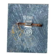 Значок Грановитая палата (вид 2)