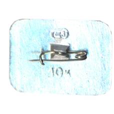 Значок Пятигорск — Дом-музей М.Ю.Лермонтова (вид 2)