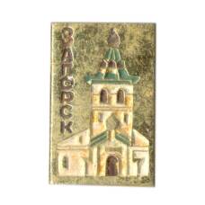 Значок Загорск