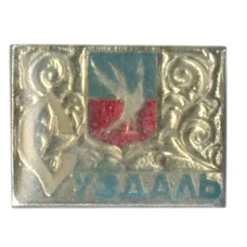 Значок Суздаль