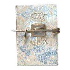 Значок Мурманск (вид 2)