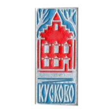 Значок Кусково