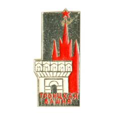 Значок Троицкая башня