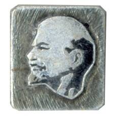Значок В.И.Ленин